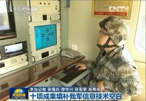 91短视频在线观看通信方舱内部