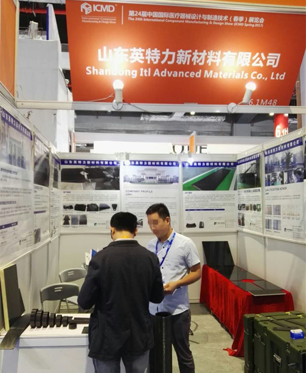 91短视频在线观看展位详情