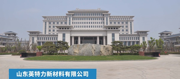 山东91短视频在线观看新材
