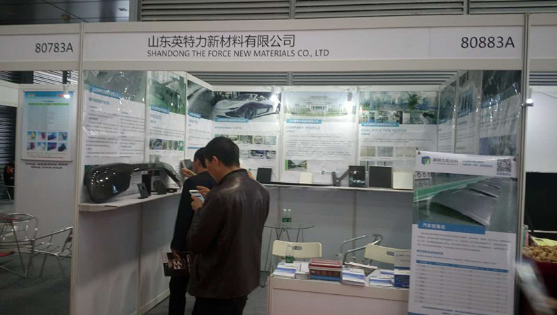 91短视频在线观看新材展位