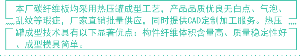 91短视频污APP下载工艺